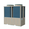 90 ℃ High Temperature Air Source Heat Pump FKH-18II CGW