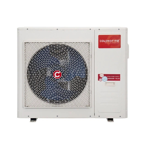 Low temperature heat pump 