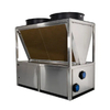 Low-temperature CO2 Heat Pump for Coal Mine Hot Water
