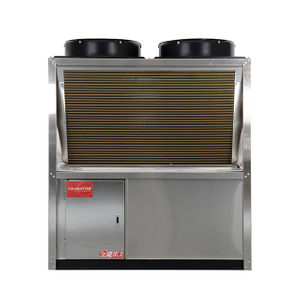Commercial Heat Pump Water Heater FSH-18II/CGW