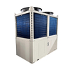 75 ℃ High Temperature Air Source Heat Pump FKH-110II GW