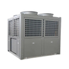 Multi-Purpose Pool Heat Pump for Leisure and Recreation Center
