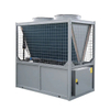 90 ℃ High Temperature Air Source Heat Pump FKH-18II CGW