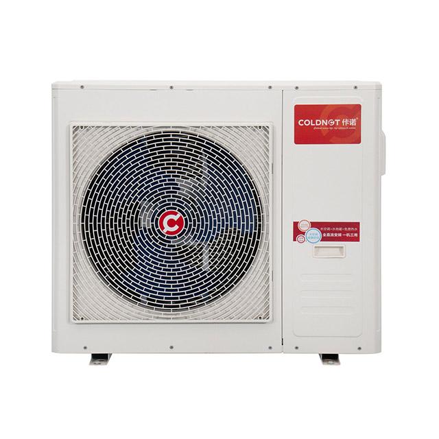 CO2 Heat Pump SJKRS-28 IIC