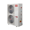 CO2 Heat Pump SJKRS-73 IC