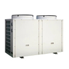 Commercial Heat Pump Water Heater SH-25II/GW