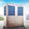 75 ℃ High-temperature Heat Pump FKH-110IIGW