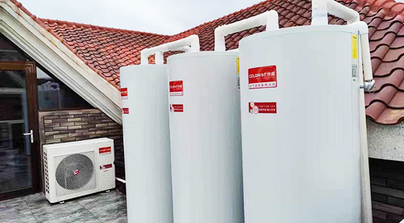 commercial heat pump for Greenhouses