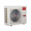 CO2 Heat Pump SJKRS-28 IIC