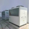 School-Specific High-Temp Air Source Heat Pump