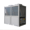 MedSteril High-Temp Air Source Heat Pump