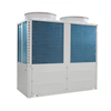 70C - 135C Water Source Heat Pumps