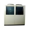 Commercial Heat Pump Water Heaters for Hotels, Schools, and Hospitals
