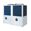 80 Degree High Temperature Commercial Inverter Air to Water Heat Pump Water Heater