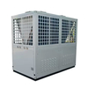 R134A Heat Pump up to 85&deg;C Air Source Heat Pumps