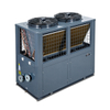 All-in-One Heat Pump High Temperature 75℃