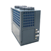 150&deg;C Heat Pump for Industrial Steam Applications