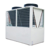 Air Source Heat Pump for Hotel Hot Water Heating System