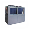 Air to water heat pump 7.5kW high temperature 75&deg;C