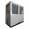 95&deg;C Industrial Hot Water Screw Heat Pump