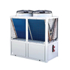 40kW Ultra Quiet 80&deg;C Air Source Heat Pump