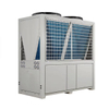 M&aacute;y bơm nhiệt c&ocirc;ng nghiệp chống ch&aacute;y nổ 80C 40kW Kh&ocirc;ng kh&iacute; v&agrave;o nước Trung Quốc