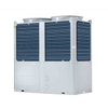 Durable 145&deg;C Simultaneous Cooling and Heating Heat Pump for Slaughterhouse