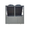 75C High Temperature Air Source Hot Water Heating Pump