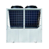9kW Heat Pump System High Temperature 75C in Anthracite