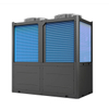 90&deg; Very High Temperature Water Source Heat Pumps