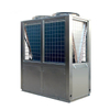 High Temperature Air Source Heat Pump 65&deg;C to 80&deg;C