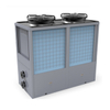 Air to Water Heat Pump for Hotel 55-60 Degree Commercial Water Heater
