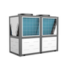 35kW 90&deg;C Air Source Heat Pump System