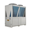 75C 80C High Temperature Heat Pump Industrial Grade