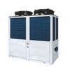 80 Degree Celsius High Temperature Hot Water Heat Pump for Both Commercial and Industrial Applications