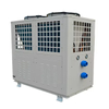 85C Water Temperature High Temp Heat Pump Water Heater