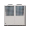 80 Degree High Temperature Series