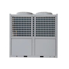 85&deg;C High Temperature Hot Water Heating Unit