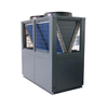 Air Source Heat Pump 4-50kW with 75C Water Output