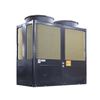 Ultra High Temperature Steam Heat Pump up to 145C