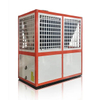 High Temperature Heat Pump for Industrial Use up to 90 &deg;C