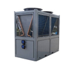 Dual Compression Inverter 90&deg;C High Temp Heat Pump