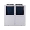 DC Inverter Heat Pumps for Sports Facilities and Gyms