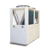 Energy Saving Hotel Cooling Heating Air Source Heat Pump