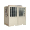 Air-to-Water Heat Pump Water Heaters for Hotels, Hospitals, Factories, Schools, and Other Large Buildings