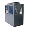 High Temperature Heat Pump 80C