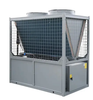 Mining-Industry-Specific High-Temp Air Source Heat Pump