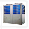 Air Source Hot Water Heat Pumps for Five - Star Hotel