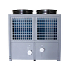 High-Efficiency Heat Pump for Hotel (40kW-200kW)