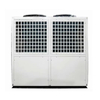 High Temperature Heat Pump 12kW to 80kW 85C Hot Water Heating Pump
